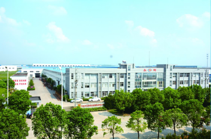 Dellok Yonghui Radiating Pipe Manufacturing Co.,Ltd. Tham quan nhà máy